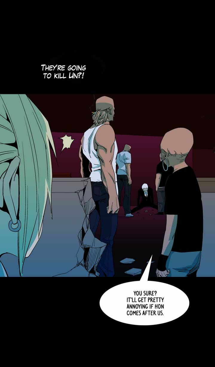 Read Ability chapter 41 image 11 on Lezhin