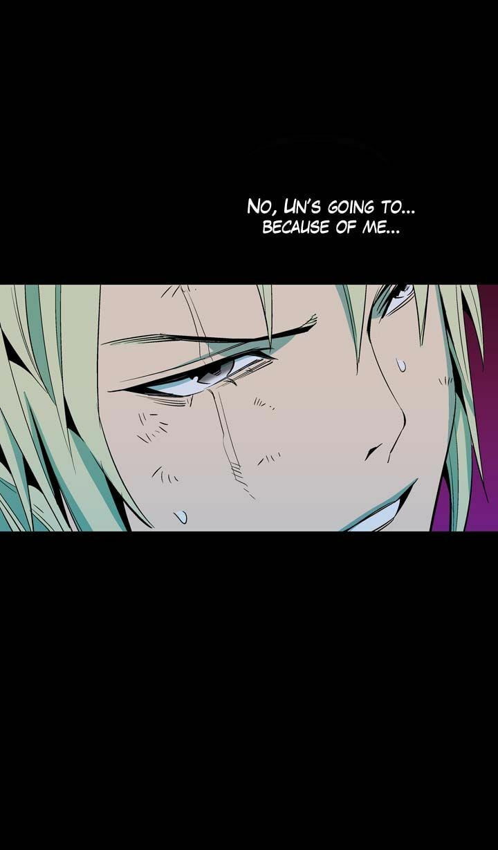 Read Ability chapter 41 image 14 on Lezhin