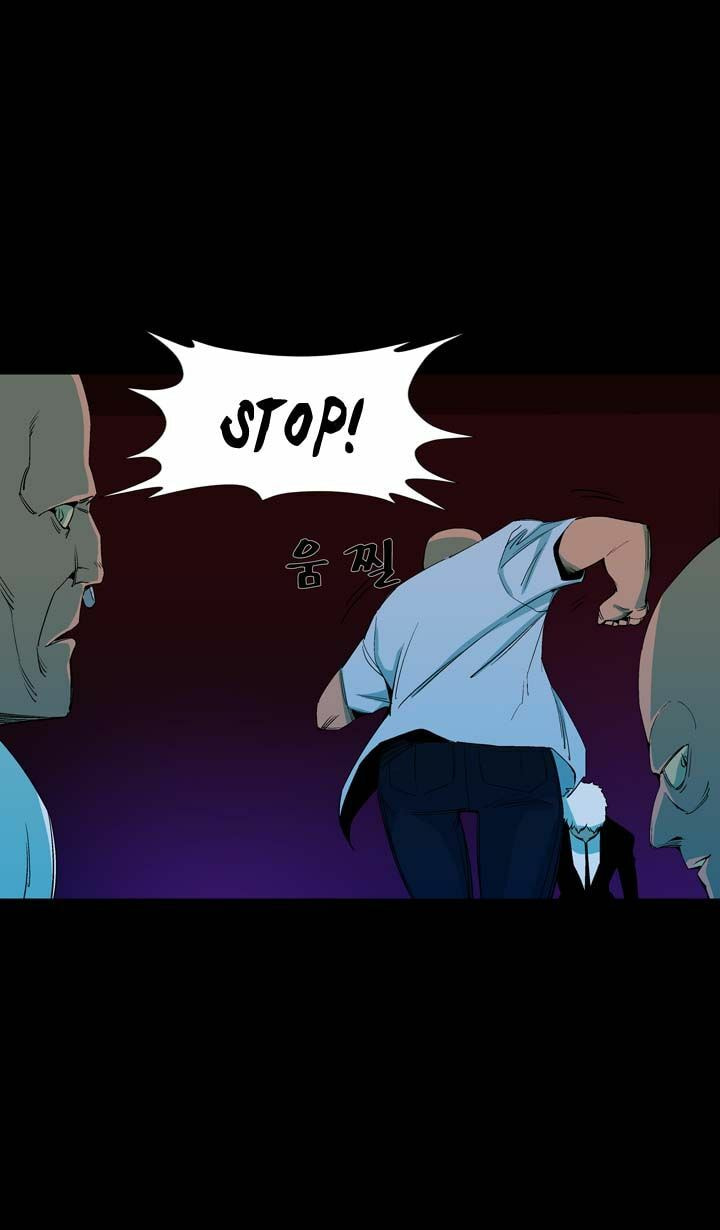 Read Ability chapter 41 image 16 on Lezhin