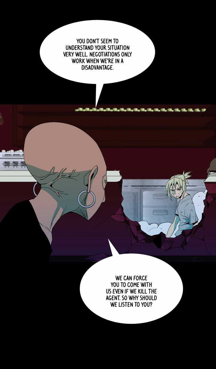 Read Ability chapter 41 image 18 on Lezhin