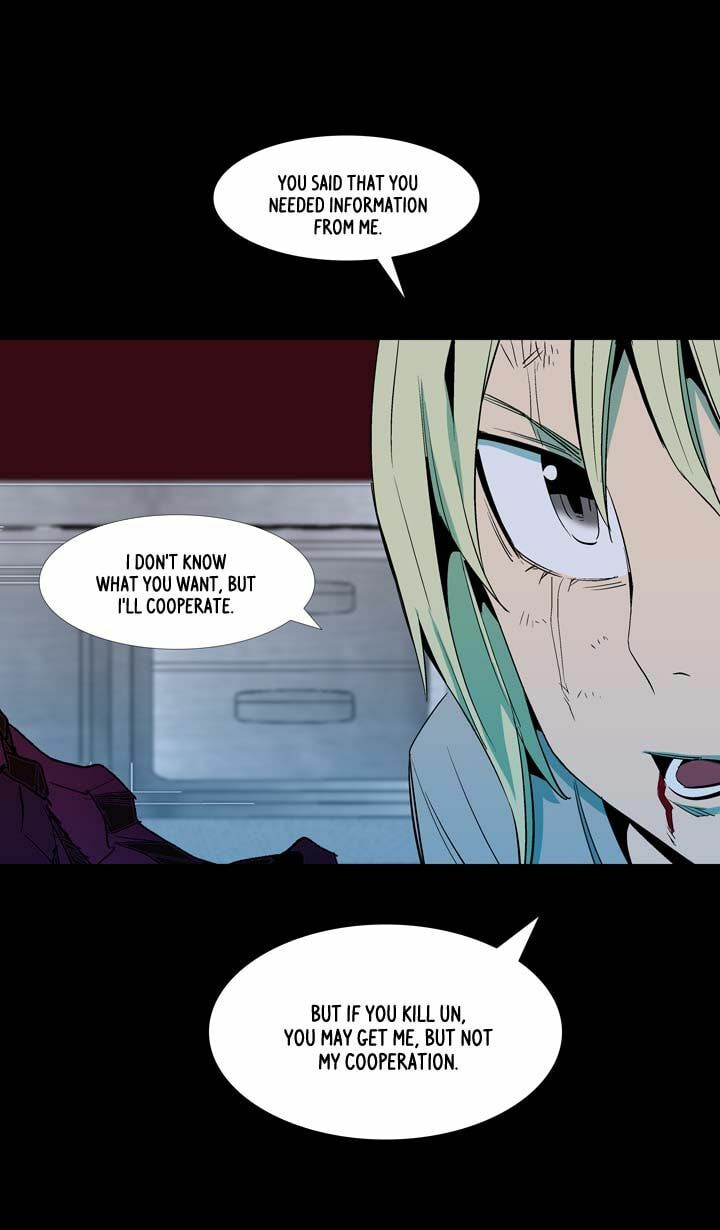 Read Ability chapter 41 image 19 on Lezhin