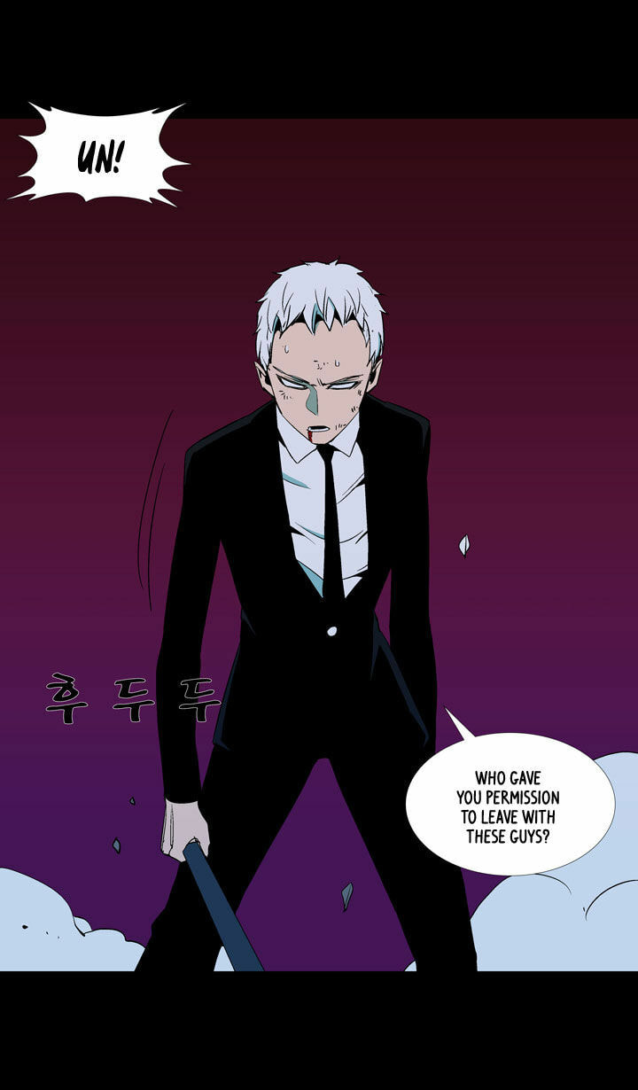 Read Ability chapter 41 image 22 on Lezhin