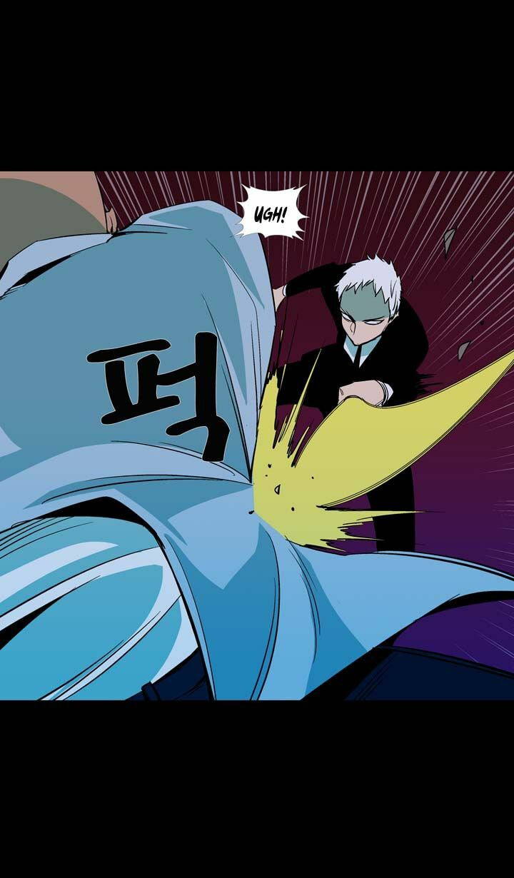 Read Ability chapter 41 image 36 on Lezhin