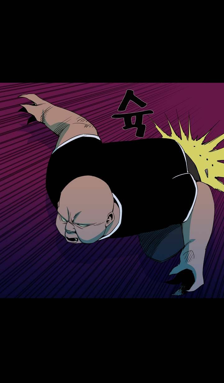 Read Ability chapter 41 image 39 on Lezhin