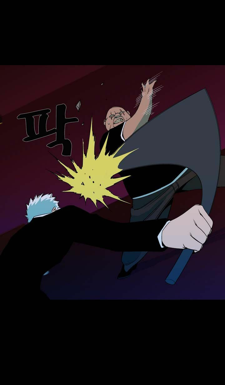 Read Ability chapter 41 image 41 on Lezhin