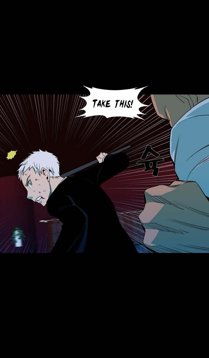 Read Ability chapter 41 image 44 on Lezhin