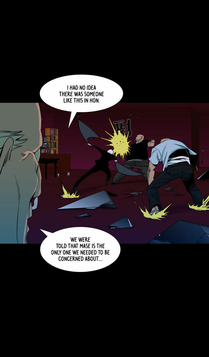 Read Ability chapter 41 image 49 on Lezhin