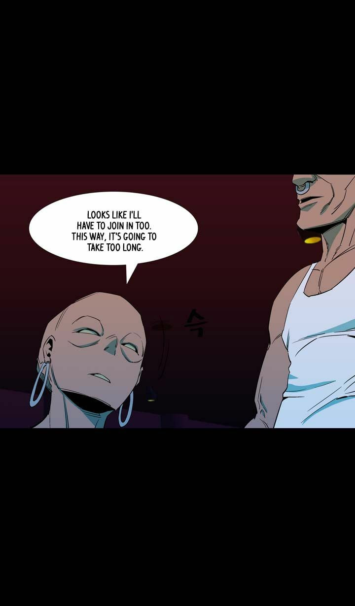 Read Ability chapter 41 image 50 on Lezhin