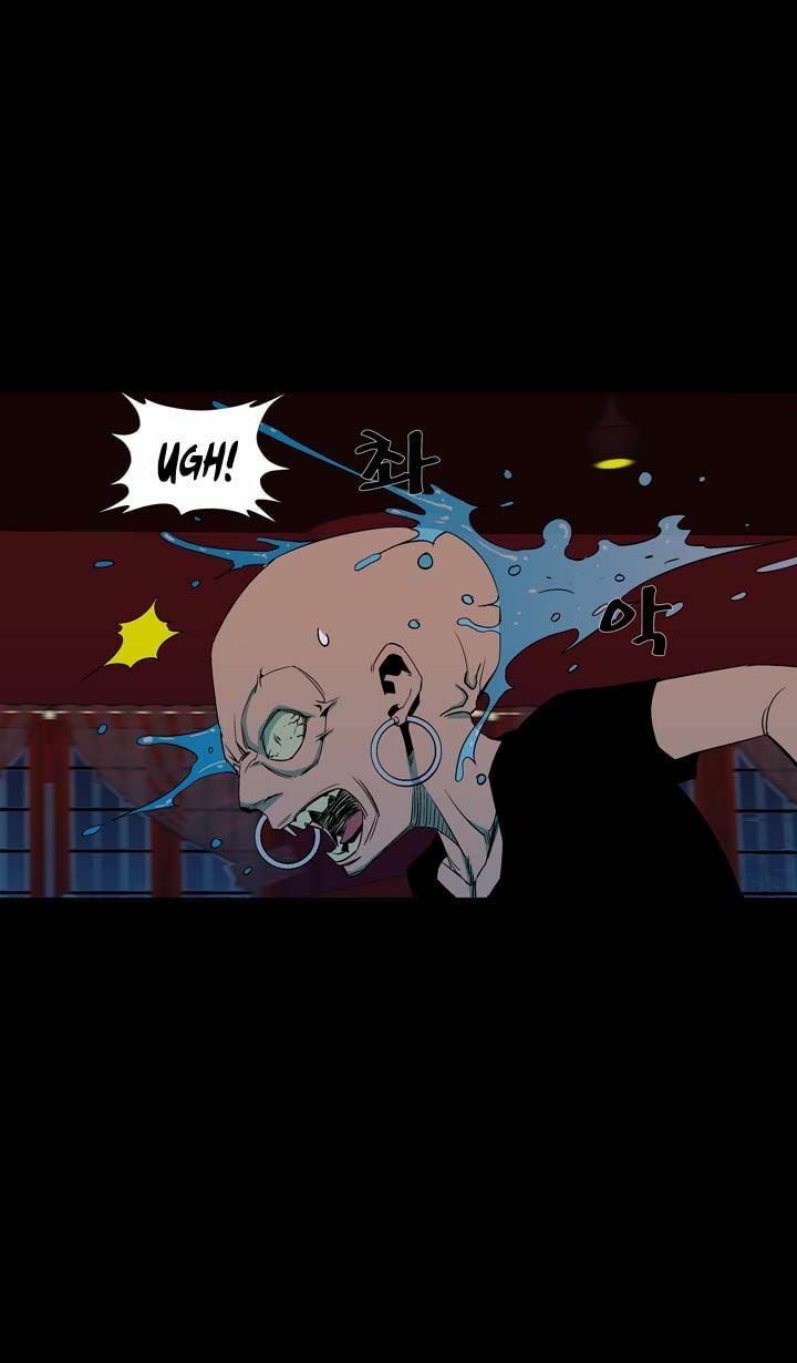 Read Ability chapter 41 image 51 on Lezhin