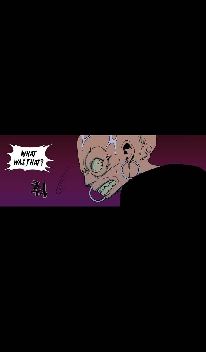 Read Ability chapter 41 image 52 on Lezhin