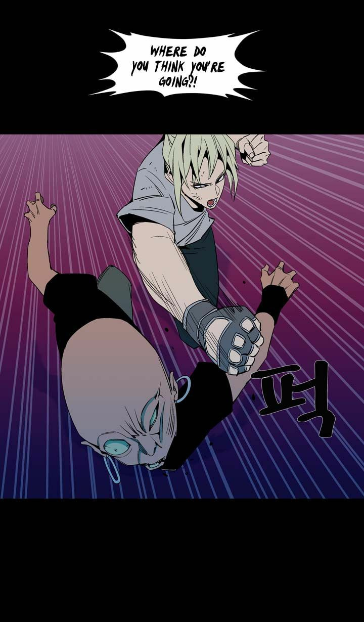 Read Ability chapter 41 image 53 on Lezhin