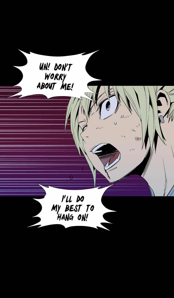 Read Ability chapter 41 image 59 on Lezhin