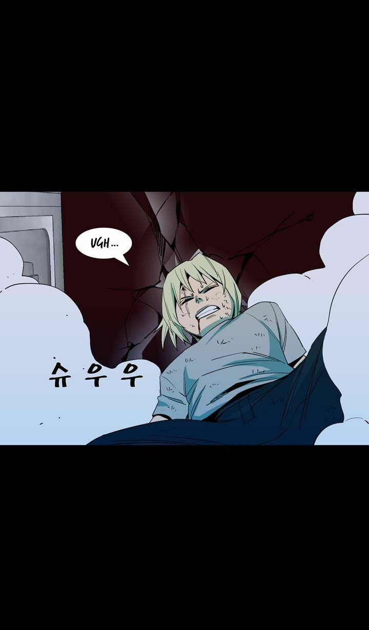Read Ability chapter 41 image 6 on Lezhin