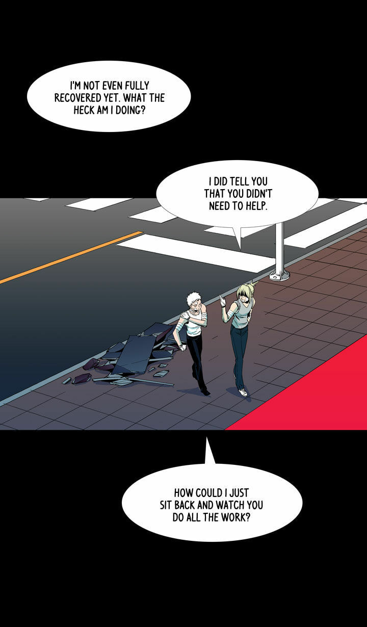 Read Ability chapter 45 image 11 on Lezhin