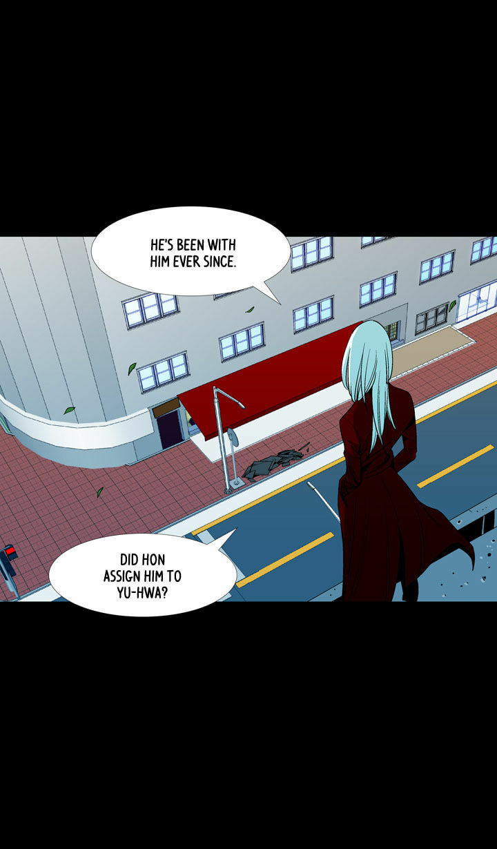 Read Ability chapter 45 image 12 on Lezhin