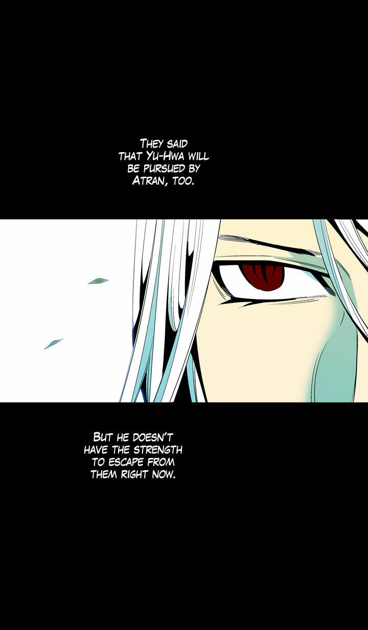 Read Ability chapter 45 image 14 on Lezhin