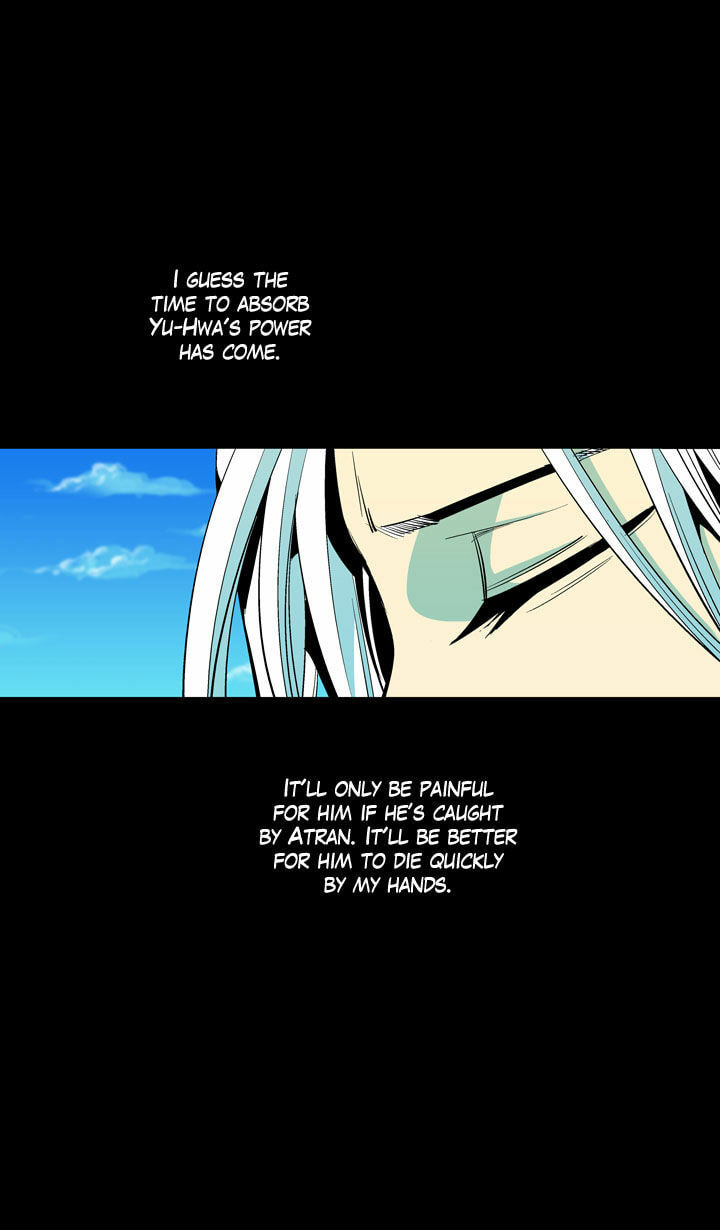 Read Ability chapter 45 image 16 on Lezhin