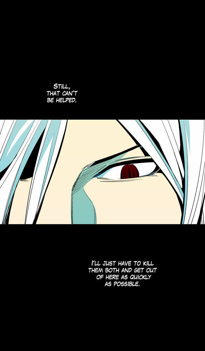 Read Ability chapter 45 image 18 on Lezhin