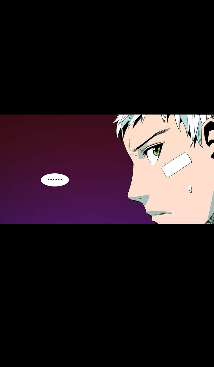 Read Ability chapter 45 image 26 on Lezhin