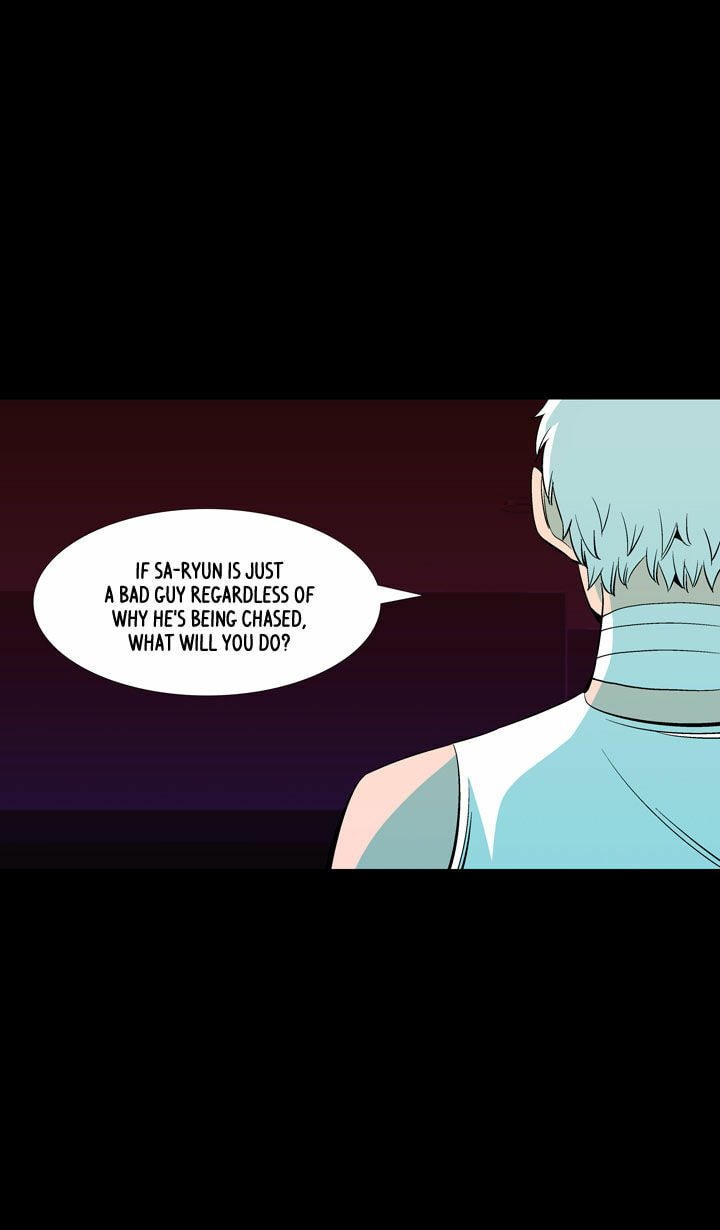 Read Ability chapter 45 image 28 on Lezhin