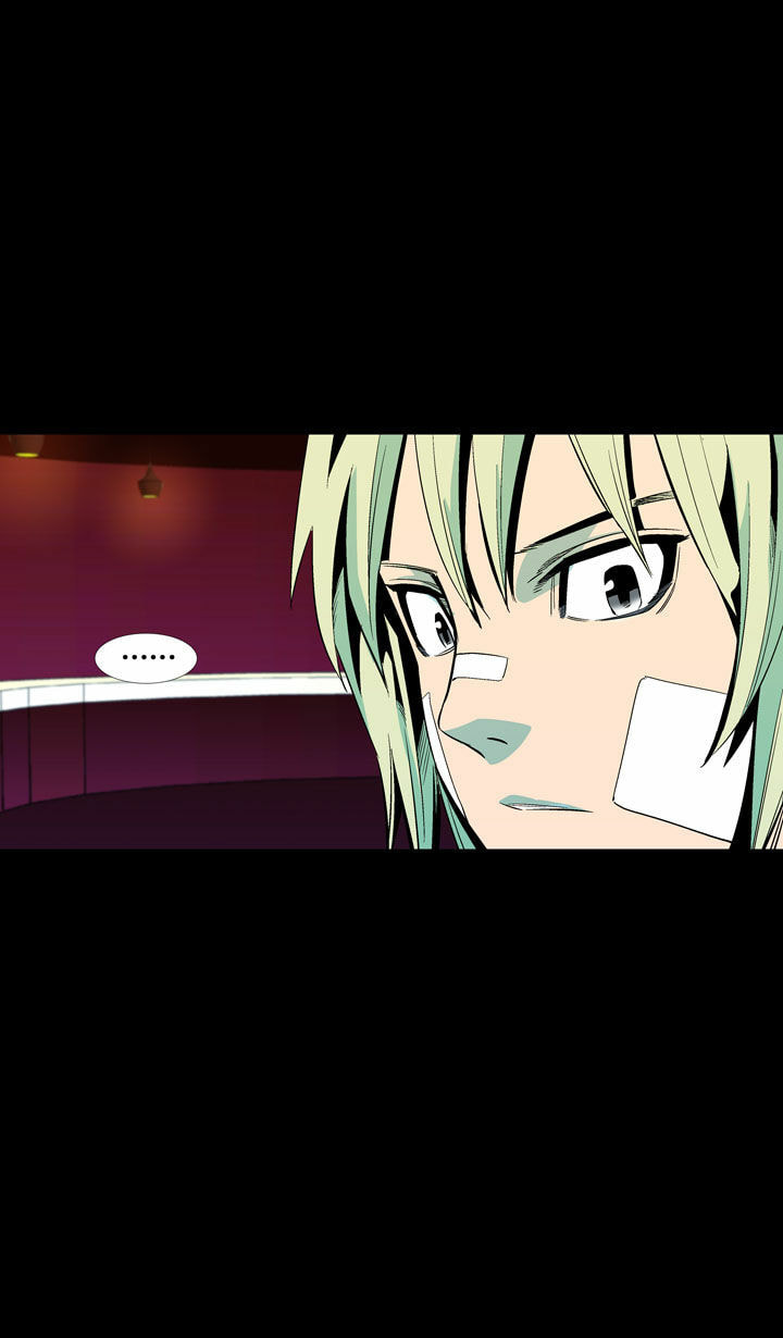 Read Ability chapter 45 image 29 on Lezhin