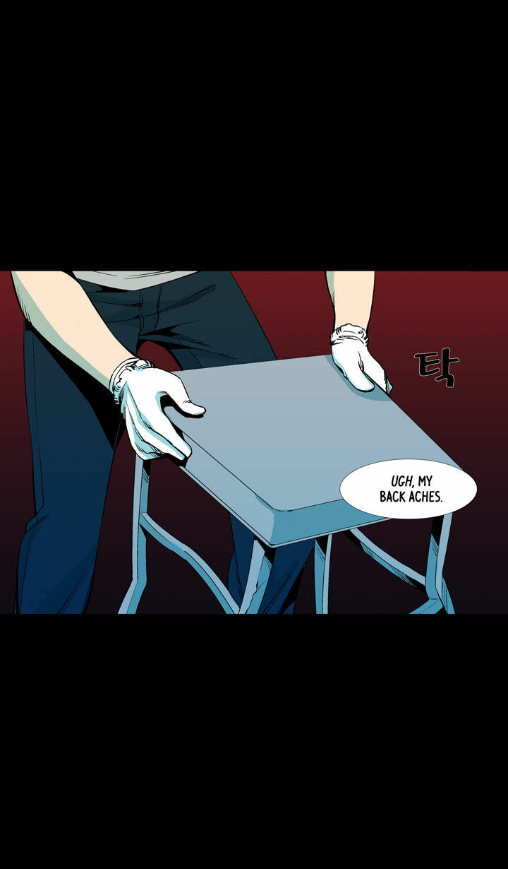 Read Ability chapter 45 image 3 on Lezhin