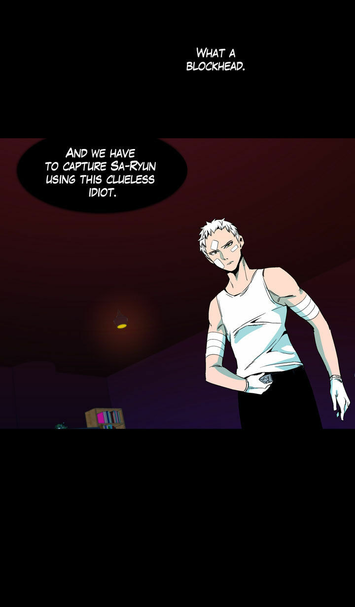 Read Ability chapter 45 image 31 on Lezhin