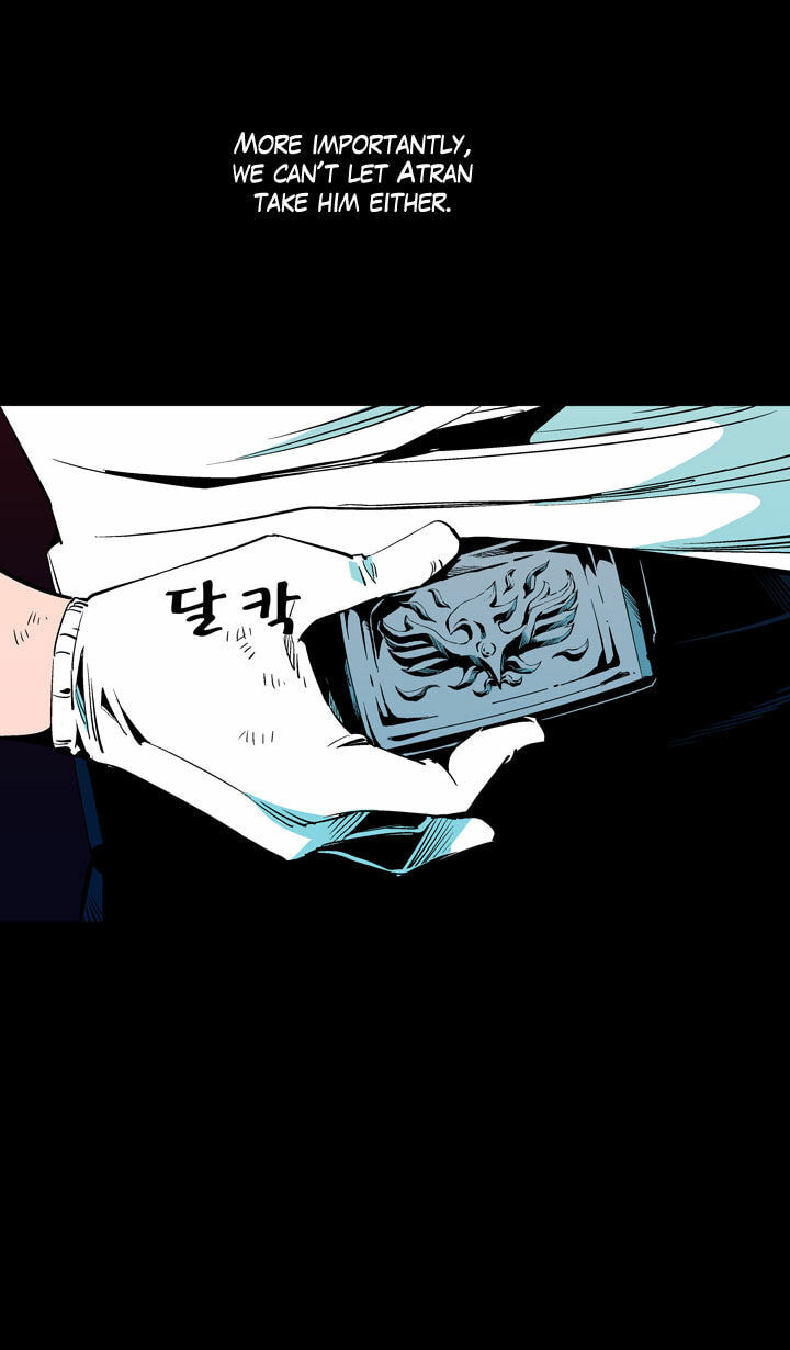 Read Ability chapter 45 image 32 on Lezhin