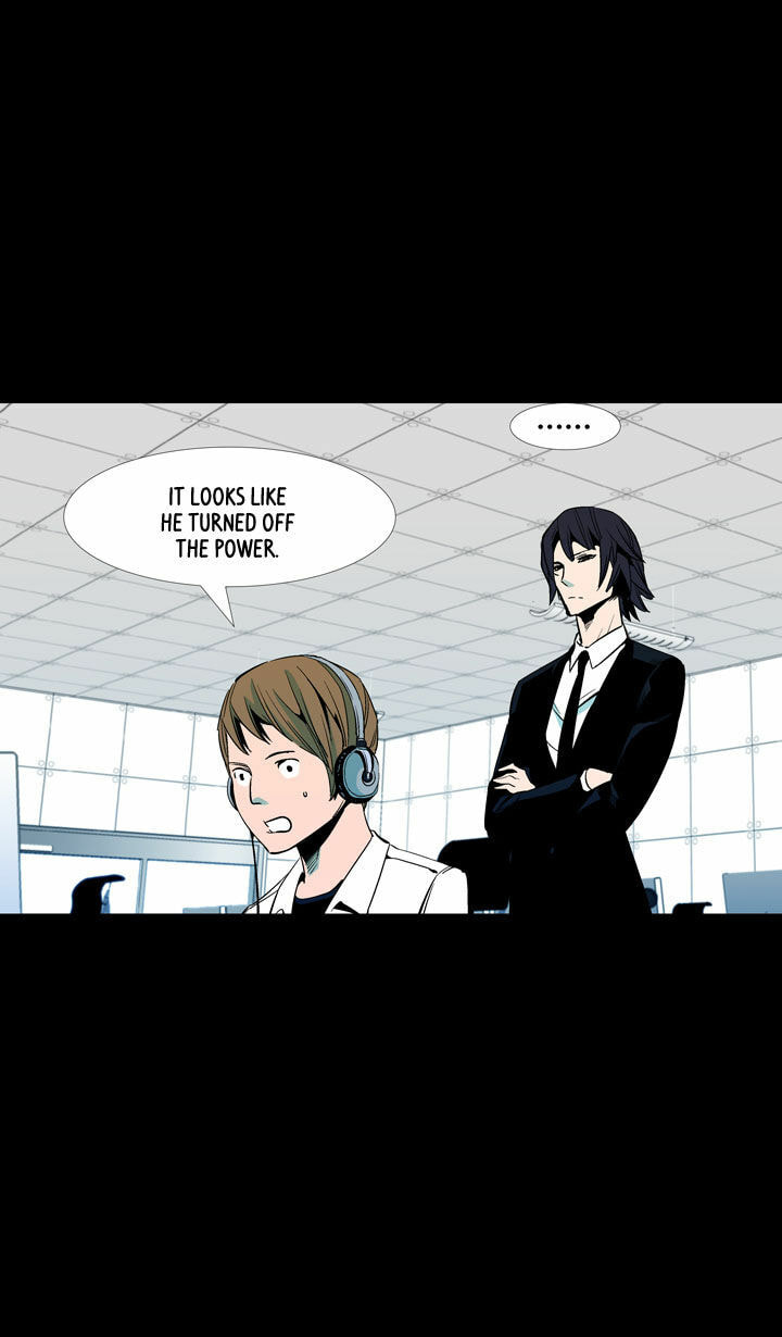 Read Ability chapter 45 image 34 on Lezhin