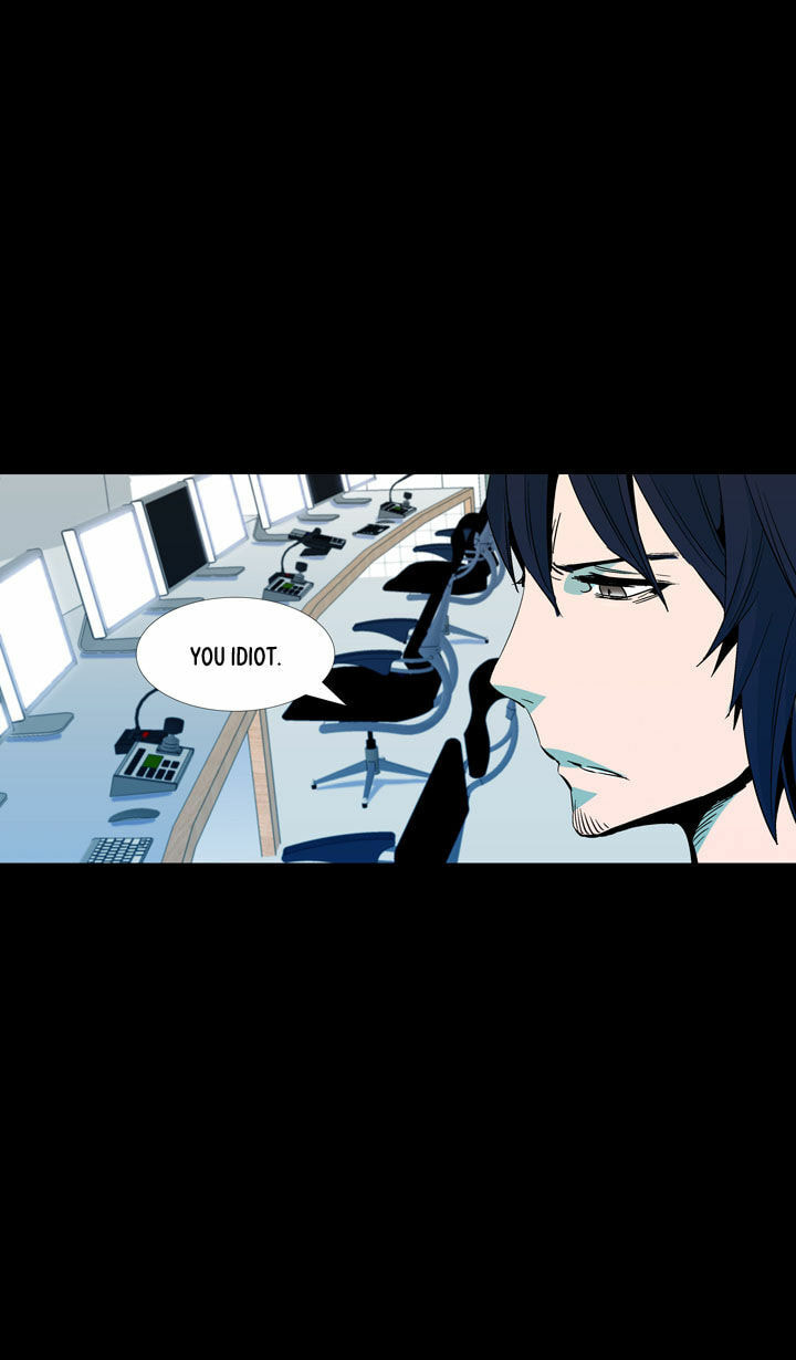 Read Ability chapter 45 image 35 on Lezhin