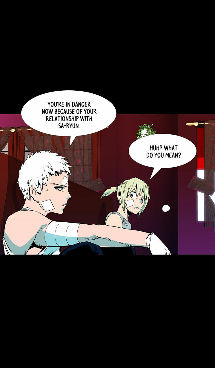 Read Ability chapter 45 image 36 on Lezhin
