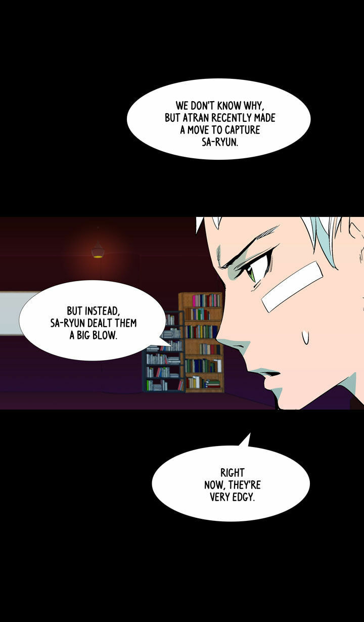 Read Ability chapter 45 image 37 on Lezhin