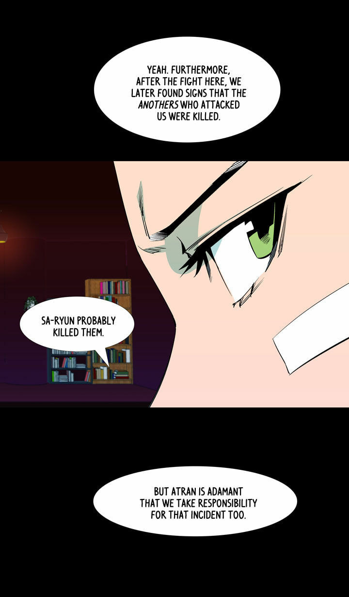 Read Ability chapter 45 image 39 on Lezhin