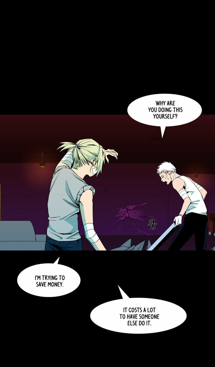 Read Ability chapter 45 image 4 on Lezhin