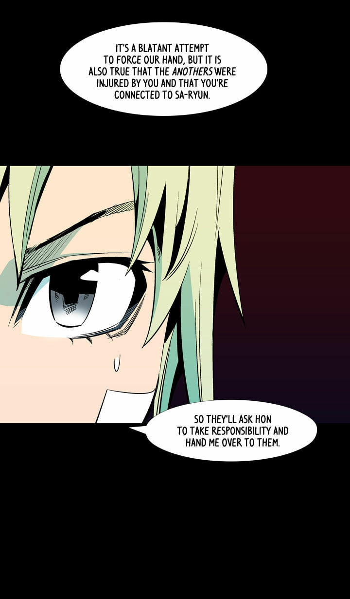 Read Ability chapter 45 image 40 on Lezhin