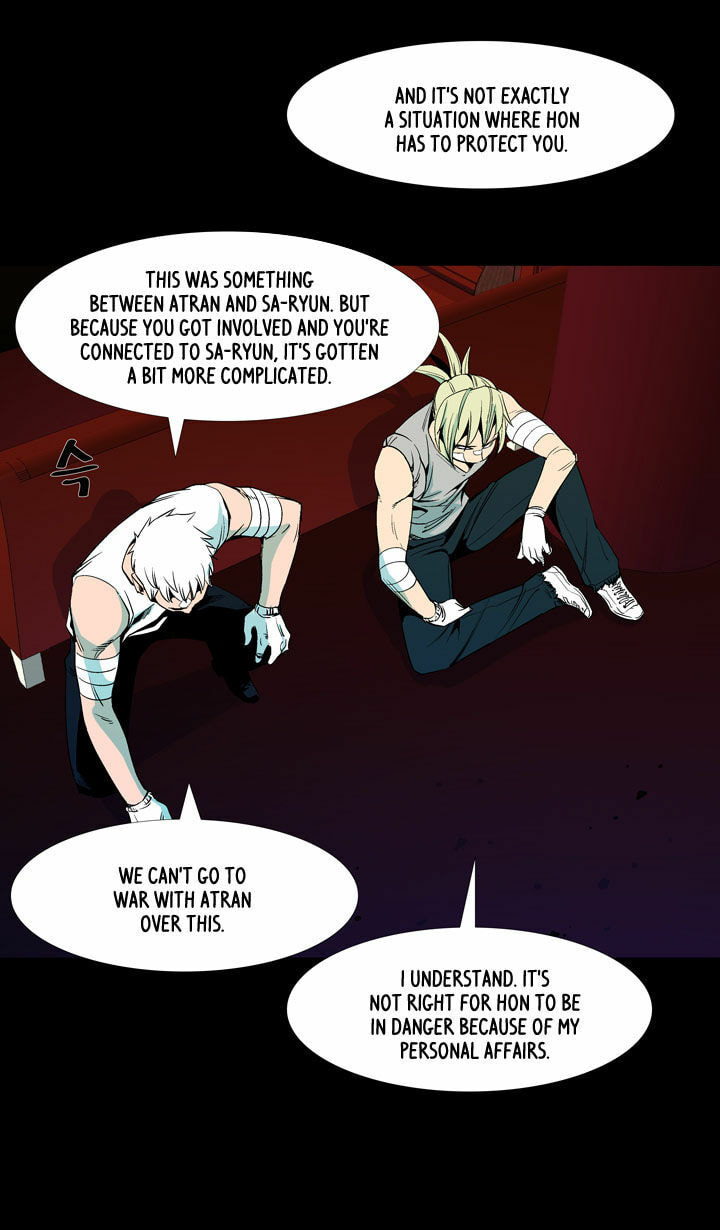 Read Ability chapter 45 image 41 on Lezhin