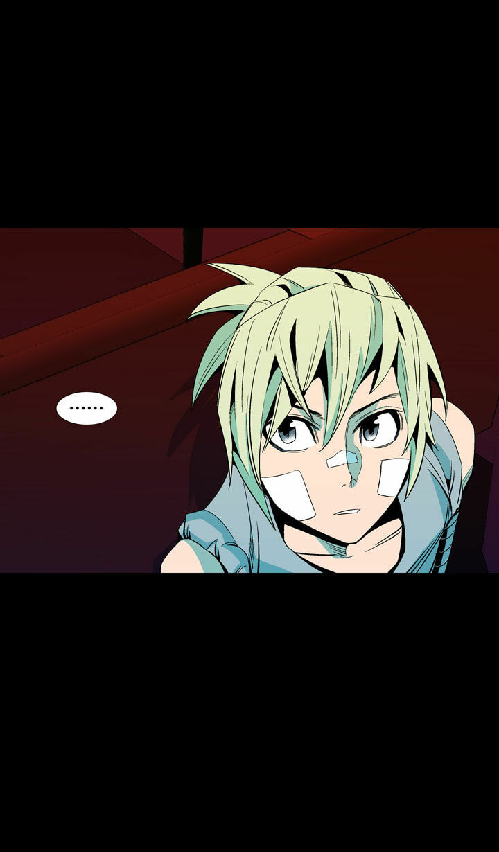 Read Ability chapter 45 image 43 on Lezhin