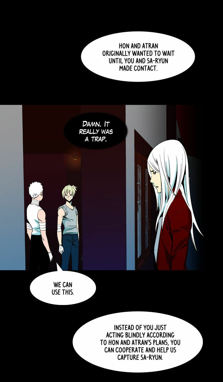 Read Ability chapter 45 image 44 on Lezhin