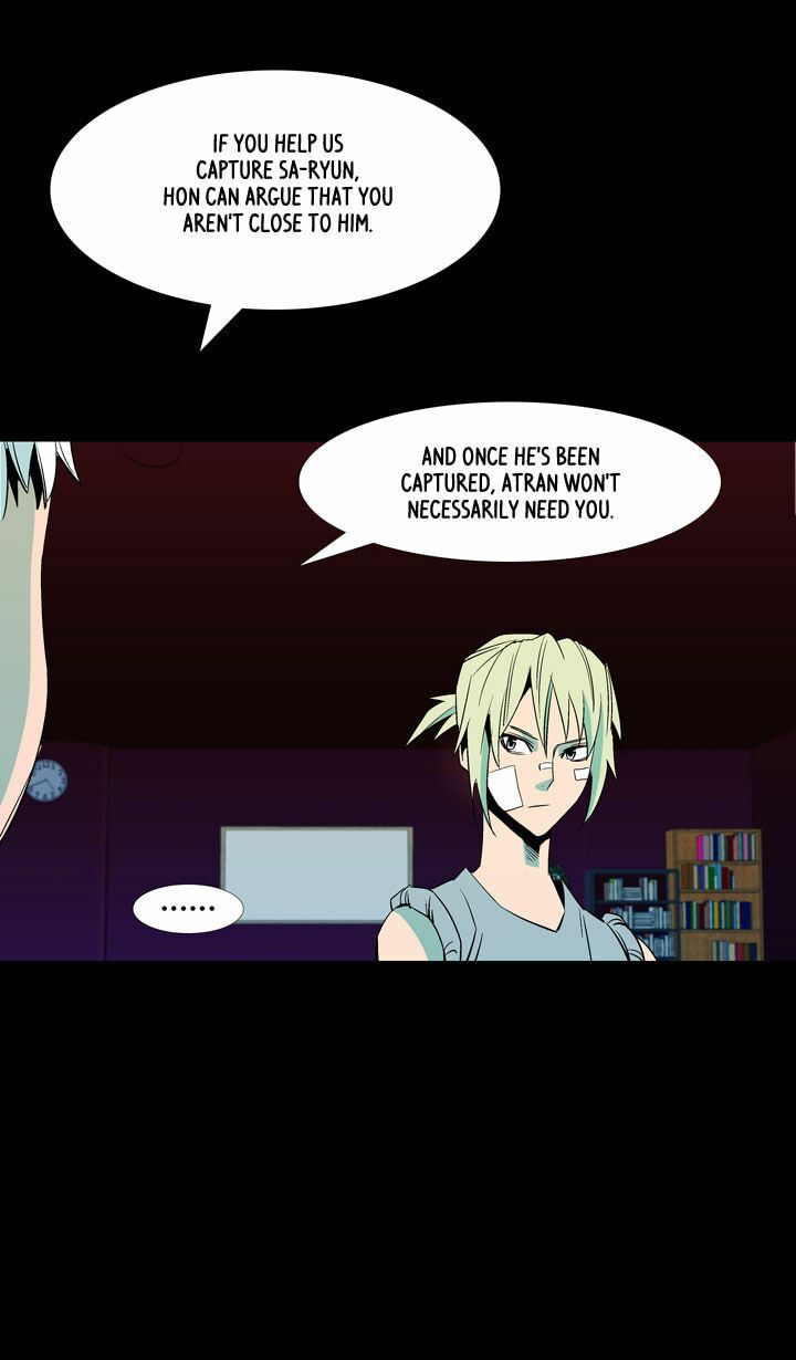 Read Ability chapter 45 image 45 on Lezhin