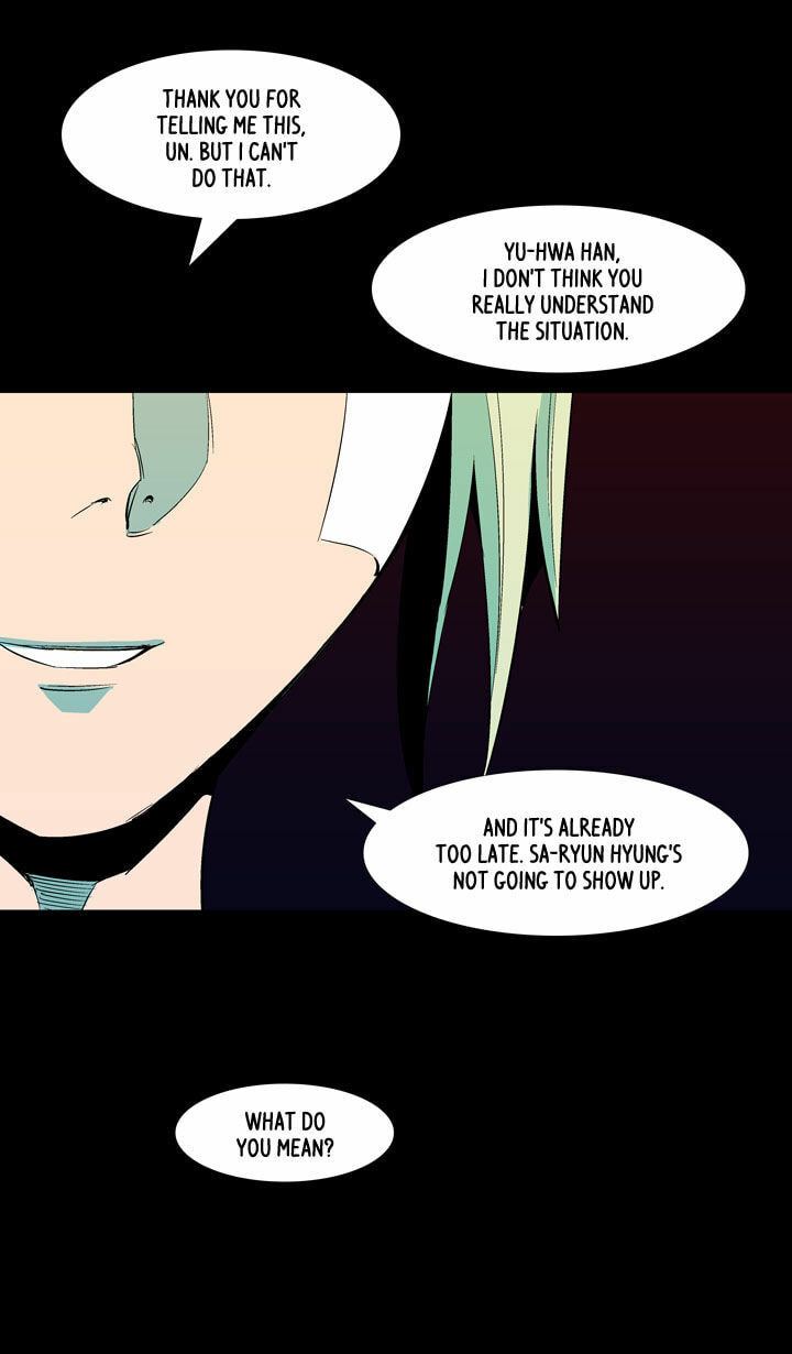 Read Ability chapter 45 image 46 on Lezhin