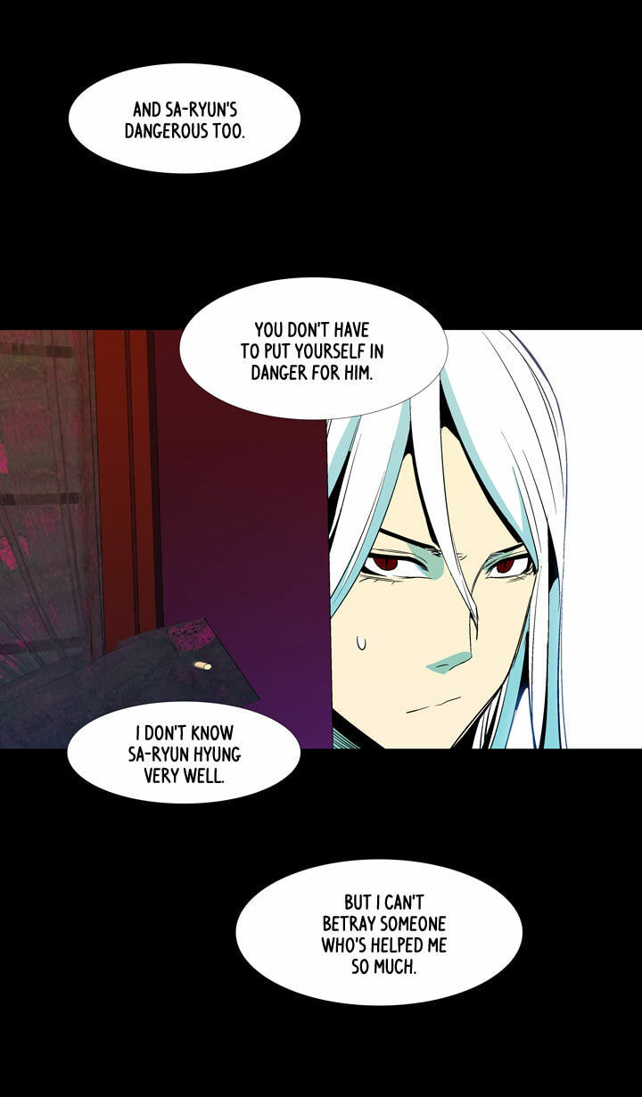Read Ability chapter 45 image 49 on Lezhin