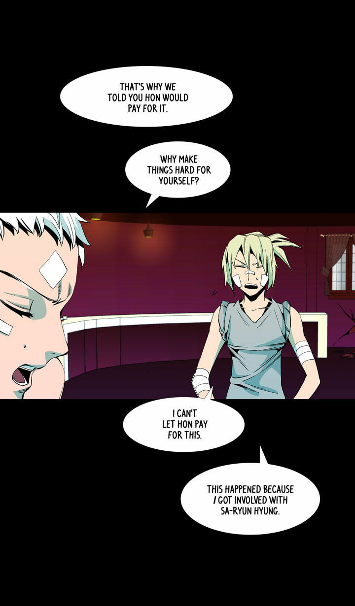 Read Ability chapter 45 image 5 on Lezhin