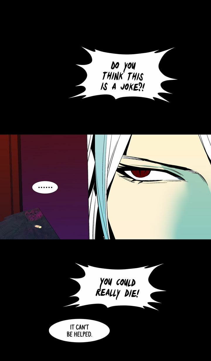 Read Ability chapter 45 image 50 on Lezhin