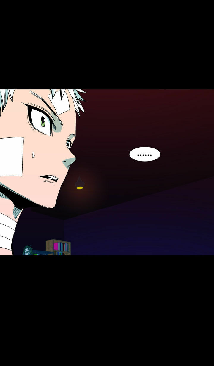 Read Ability chapter 45 image 52 on Lezhin