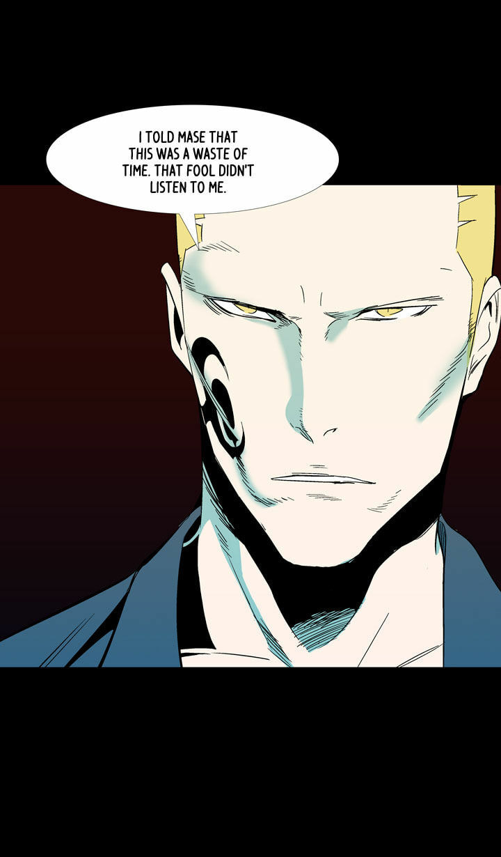 Read Ability chapter 45 image 56 on Lezhin