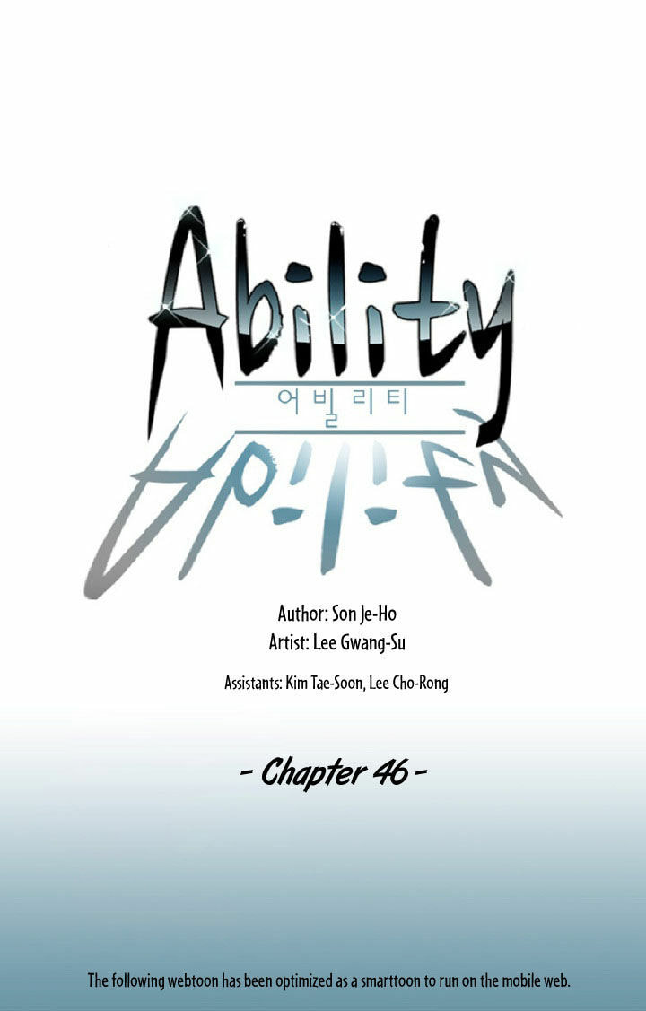 Read Ability chapter 46 image 1 on Lezhin