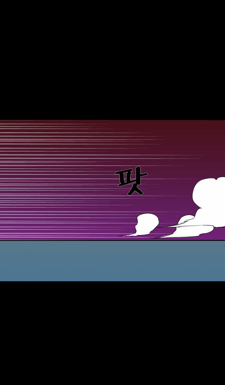 Read Ability chapter 46 image 12 on Lezhin
