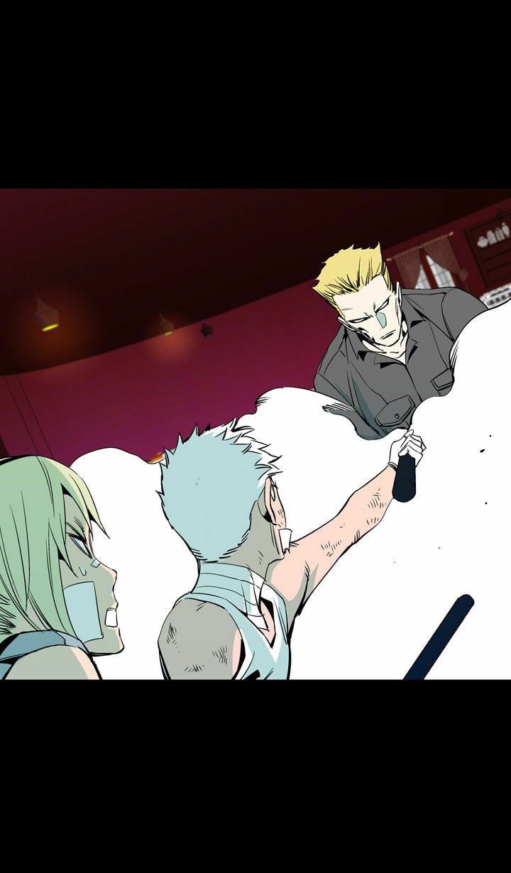 Read Ability chapter 46 image 15 on Lezhin