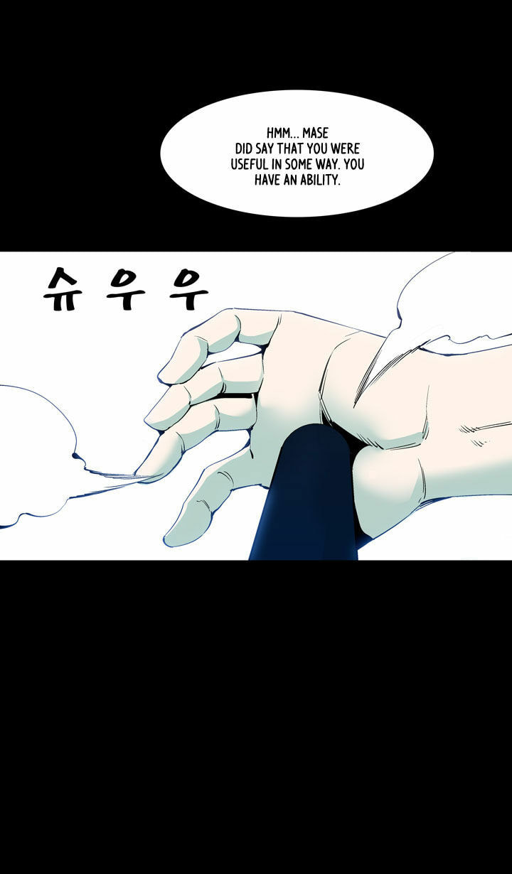 Read Ability chapter 46 image 16 on Lezhin