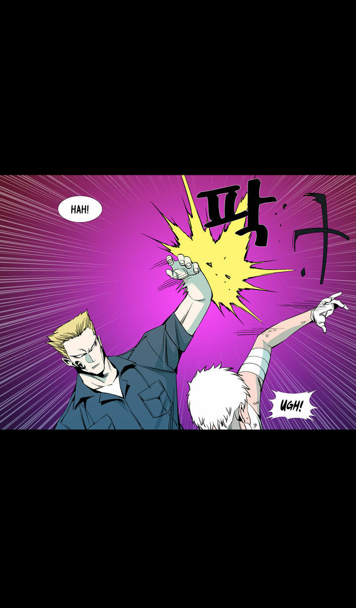 Read Ability chapter 46 image 20 on Lezhin